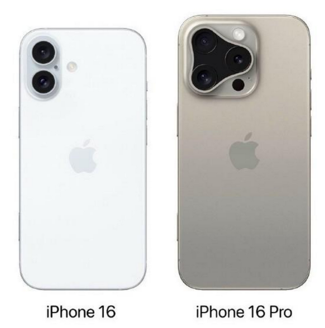 乌坡镇苹果16维修网点分享iPhone16系列提升明显吗