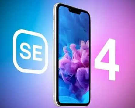 乌坡镇苹果SE维修分享iPhoneSE受众群体是哪些 