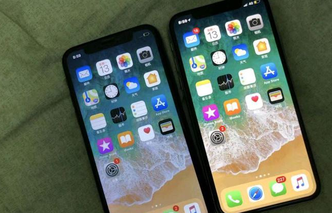 乌坡镇苹果维修网点分享如何鉴别iPhone是不是原装屏? 