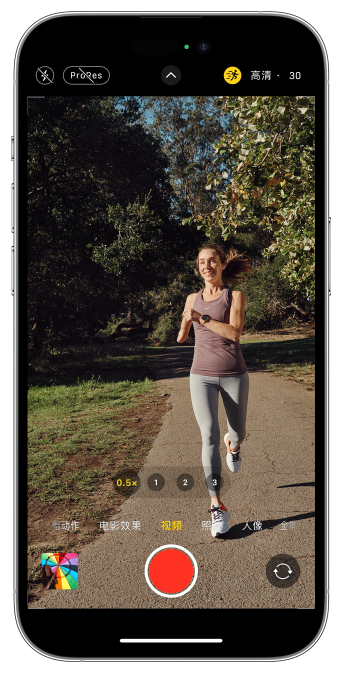 乌坡镇苹果14维修店分享iPhone 14 机型使用“运动模式”拍摄更稳定的视频 