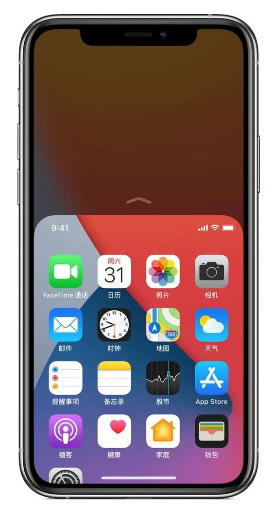 乌坡镇苹果手机维修分享iPhone 12单手点按屏幕使用方法 