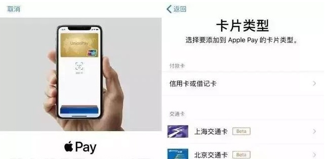 乌坡镇苹果手机维修分享iPhone12 手机NFC使用方法 