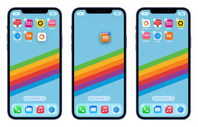 乌坡镇苹果手机维修分享iPhone 12如何批量移动 App 图标 