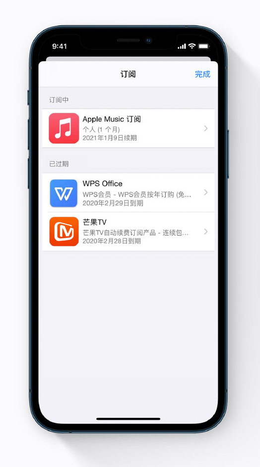 乌坡镇苹果手机维修分享小技巧 