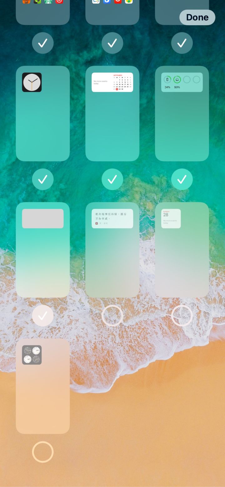 乌坡镇苹果手机维修分享iPhone 升级 iOS 14 后的四个实用小技巧 