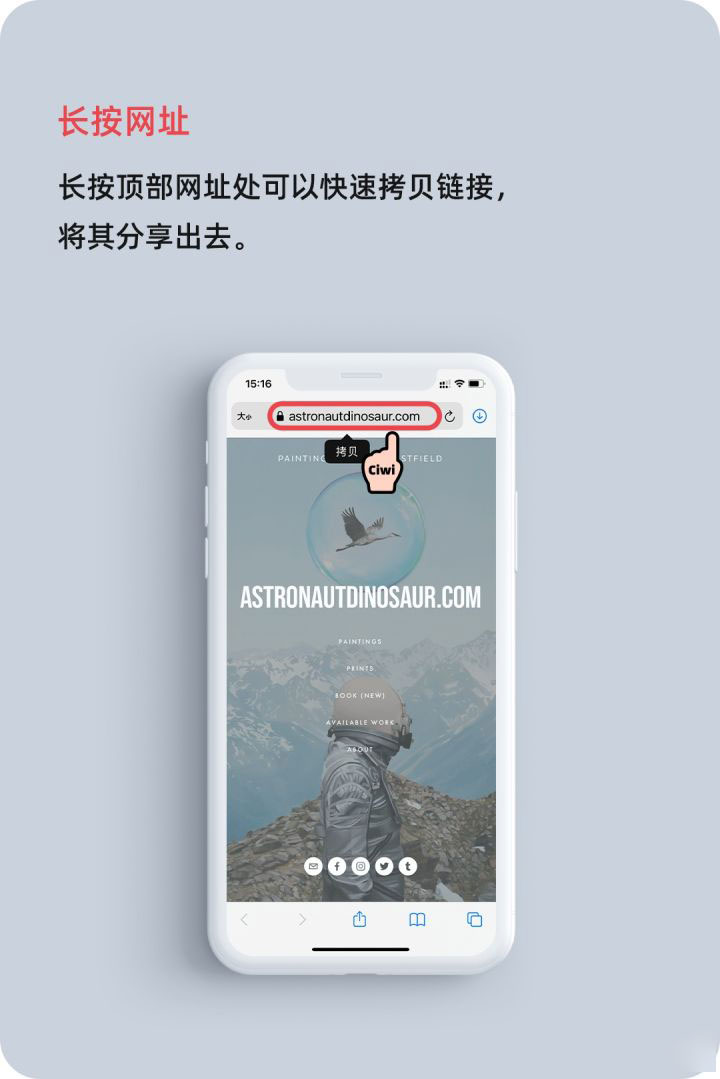 乌坡镇苹果手机维修分享iOS 14 教程 