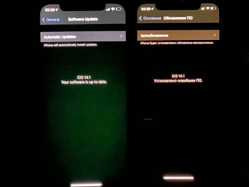 乌坡镇苹果手机维修分享iPhone 12 显示黑色画面时发绿光怎么办 