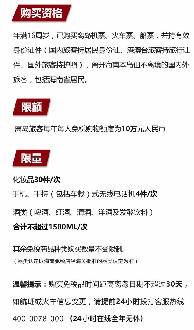 乌坡镇苹果手机维修分享琼版 iPhone 12 售价 4784 元起，如何才能买到 