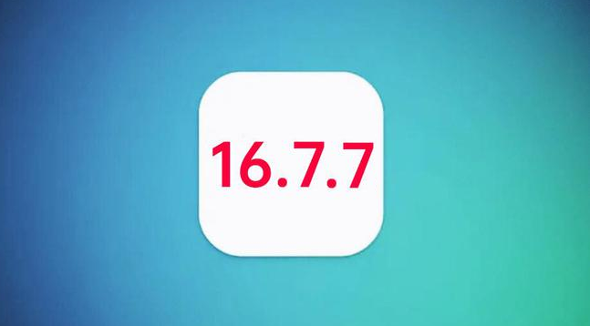 乌坡镇苹果手机维修分享iOS 16.7.7正式版升级_iOS 16.7.7 正式版一键刷机教程 