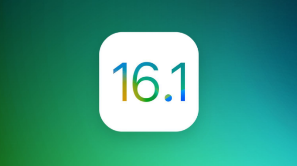 乌坡镇苹果手机维修分享iOS 16.1 RC版升级_iOS 16.1 RC版一键刷机教程 