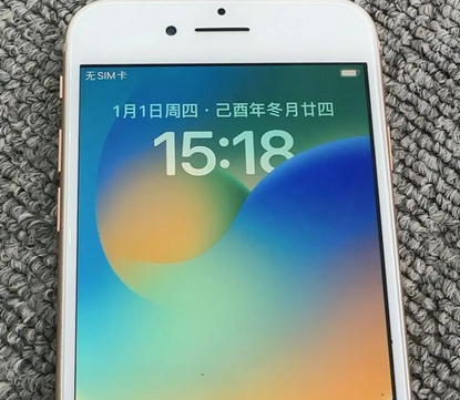 乌坡镇苹果8系统维修分享iPhone8手机系统升级后无法开机如何修复