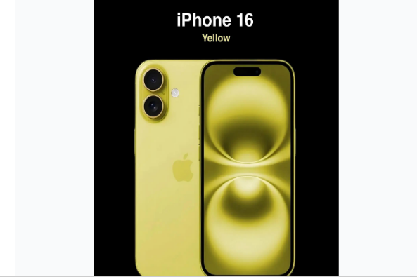 乌坡镇苹果手机维修分享iPhone 16换电池 
