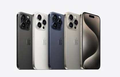 乌坡镇苹果维修点分享iPhone 15 Pro自动关机故障解析 
