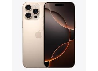 乌坡镇苹果维修点分享iPhone 16 Pro Max自动关机的不同应对情况 