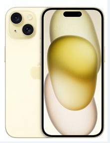 乌坡镇苹果维修点分享iPhone 15扩容MagSafe与硬件坑 