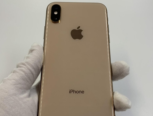 乌坡镇苹果维修点分享iPhone XS iOS 18小众功能排错 