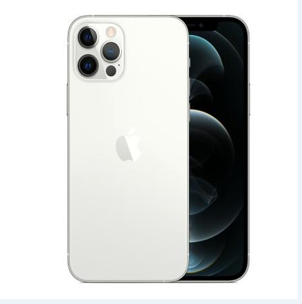 乌坡镇苹果维修点分享iPhone 12 Pro电池与备份排错指南 