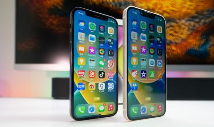 乌坡镇苹果维修点分享iPhone 14 Plus安全隔区与音频排错 