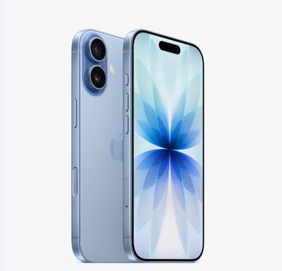乌坡镇苹果维修点分享iPhone 17音频与钱包 
