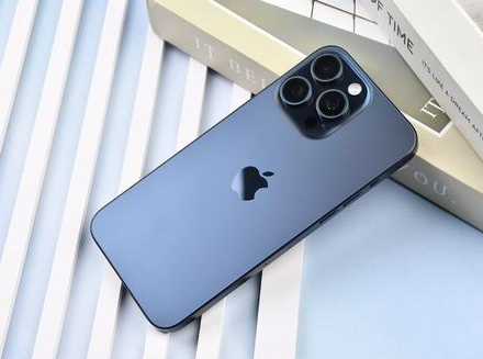 乌坡镇苹果维修点分享iPhone 15 Pro Max锁屏密码玩机解析 