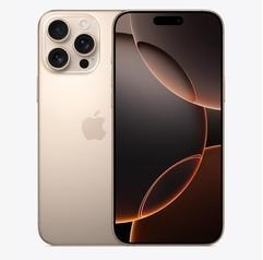 乌坡镇苹果维修点分享iPhone 16 Pro Max锁屏密码知识点 