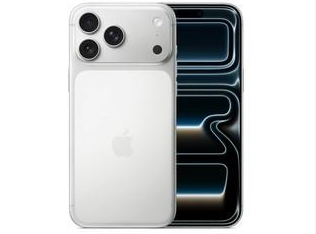 乌坡镇苹果维修点分享iPhone 17 Pro Max锁屏密码小百科 