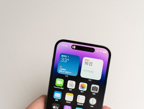 乌坡镇苹果维修点分享iPhone 14 Pro手机黑屏多类诱因 